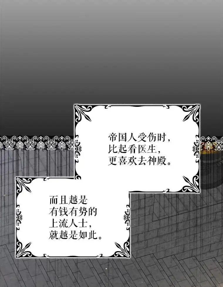 95.报道81