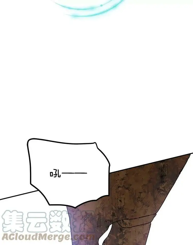 67.力量来源104