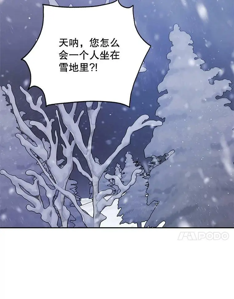63.玛诺夫人123