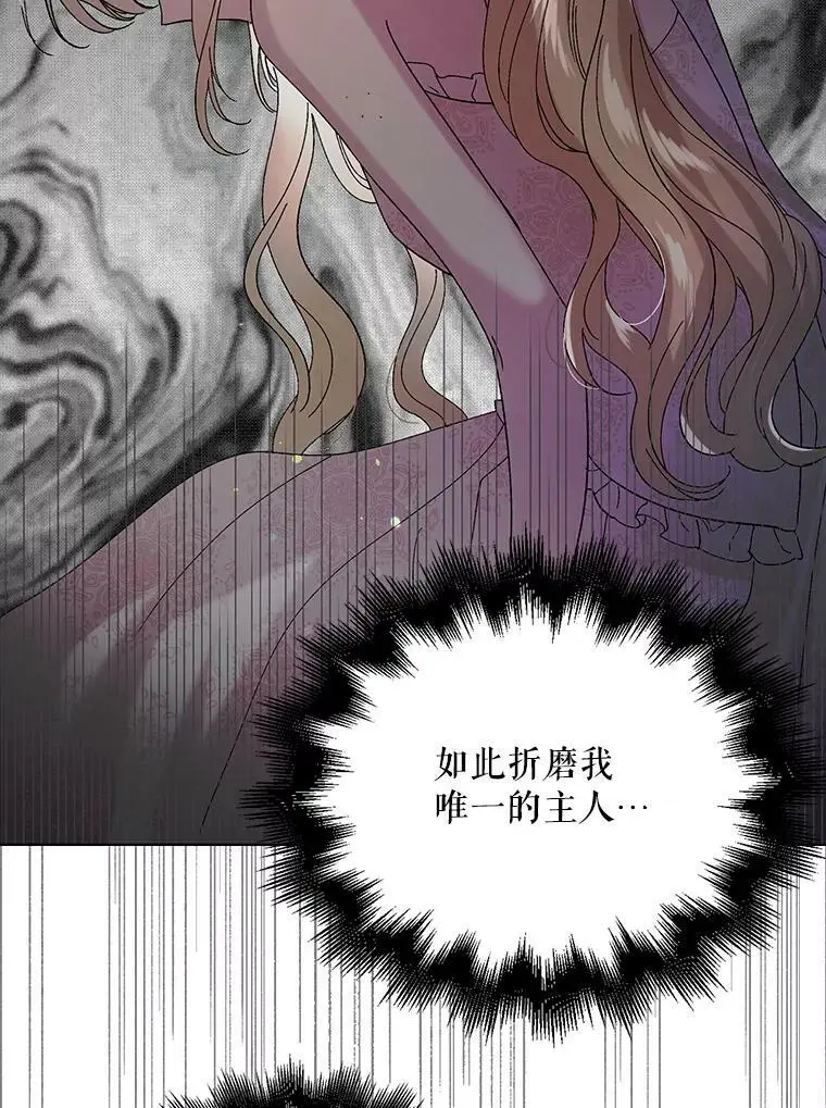 23.罪与罚15