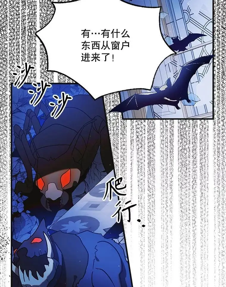 108.缘起缘终127
