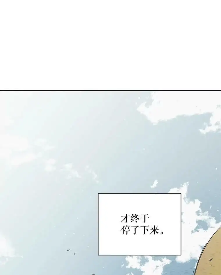 33.沙尘暴81