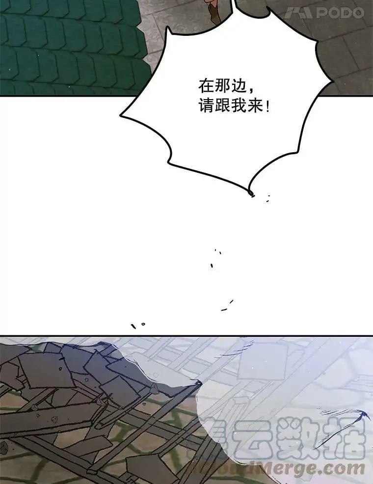 65.死而复生68