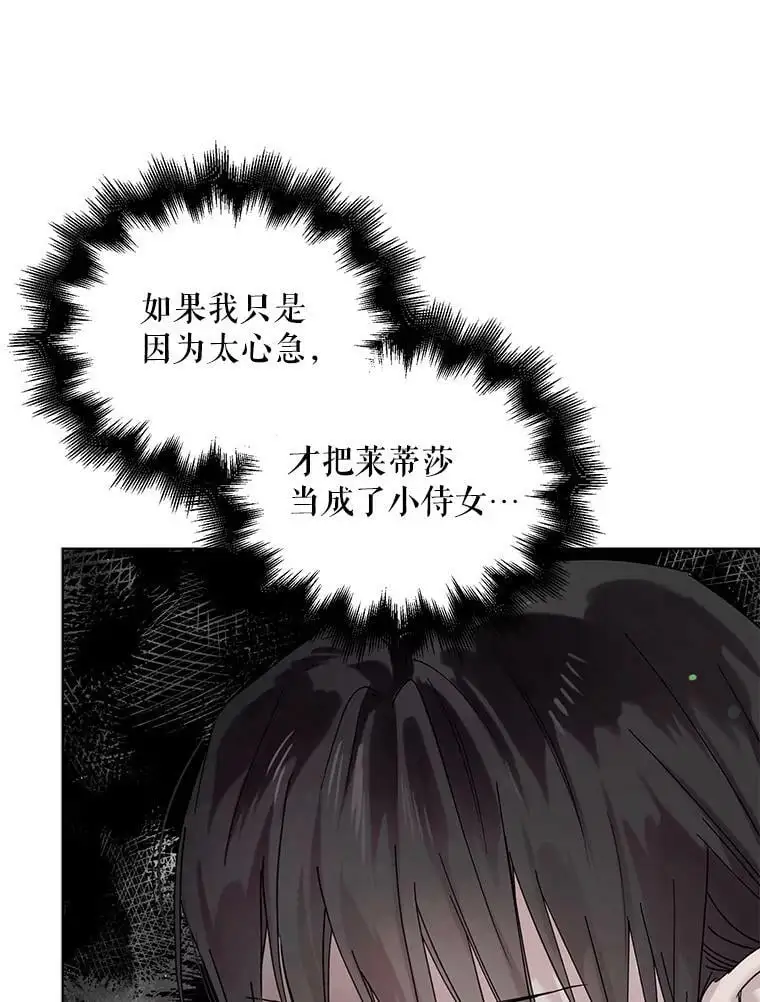 18.必有回响66