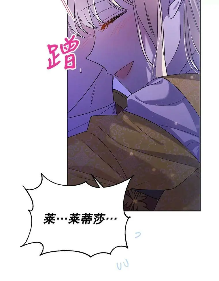 49.酒后真言5