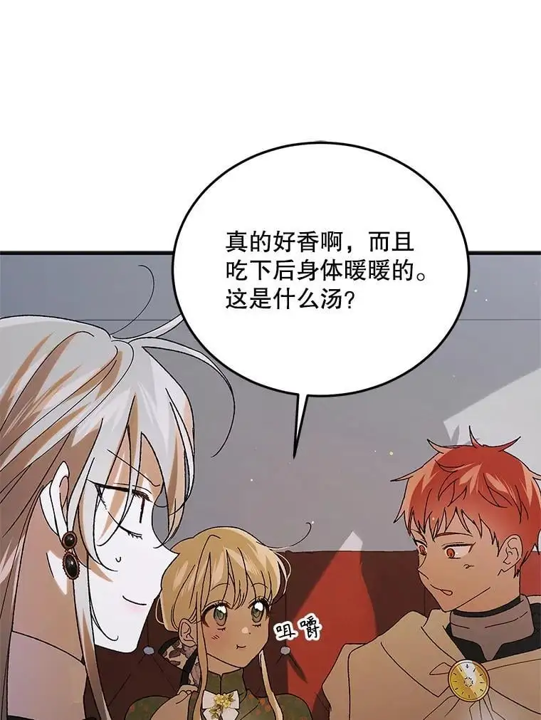 100.解决耳坠的方法15