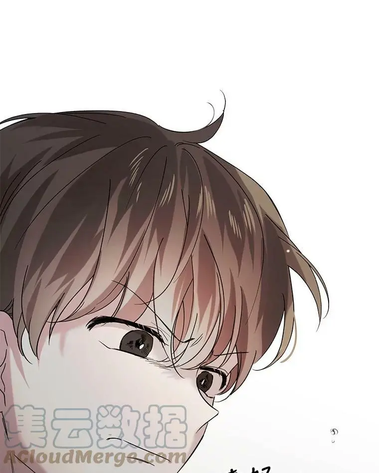 19.真相大白69