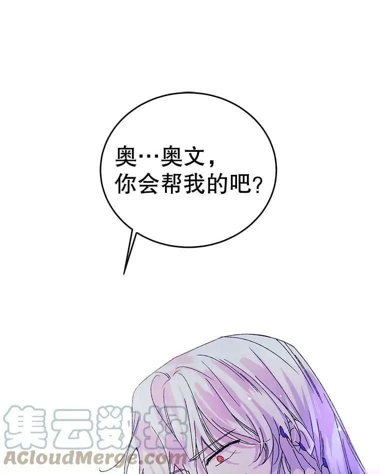 15.奇迹60