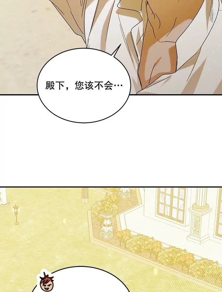 55.水源消失10