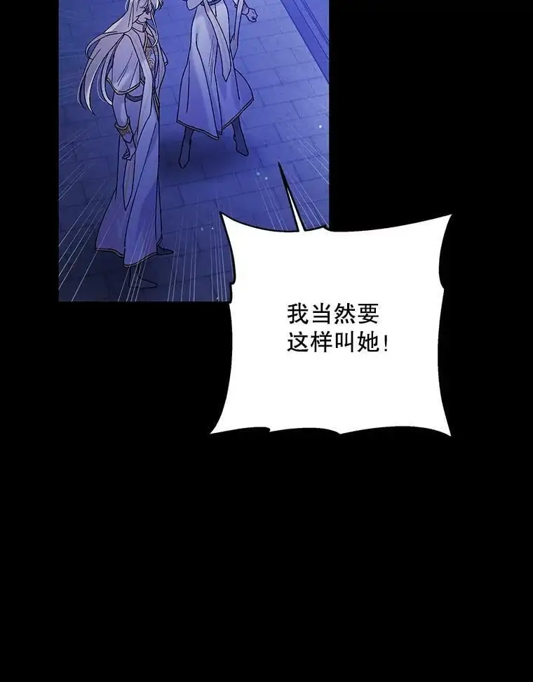 32.踏上旅途35
