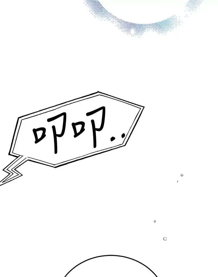 90.莱蒂莎的选择50