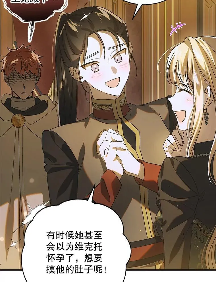 118.幸福时分3