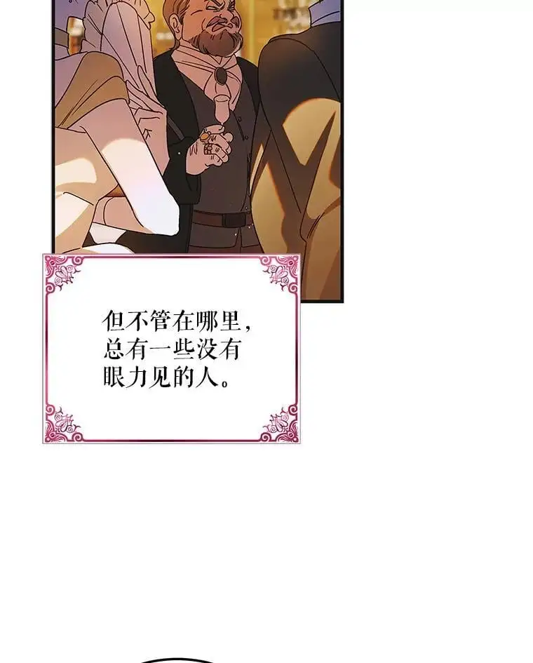 101.新生萌发95