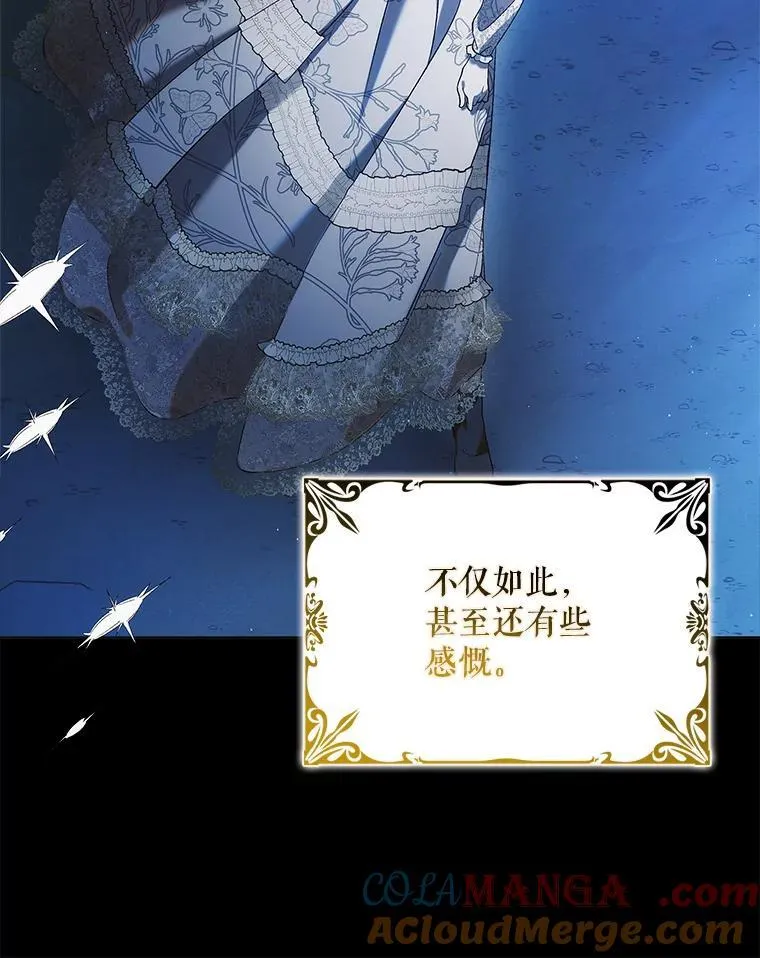124.狩猎时刻88