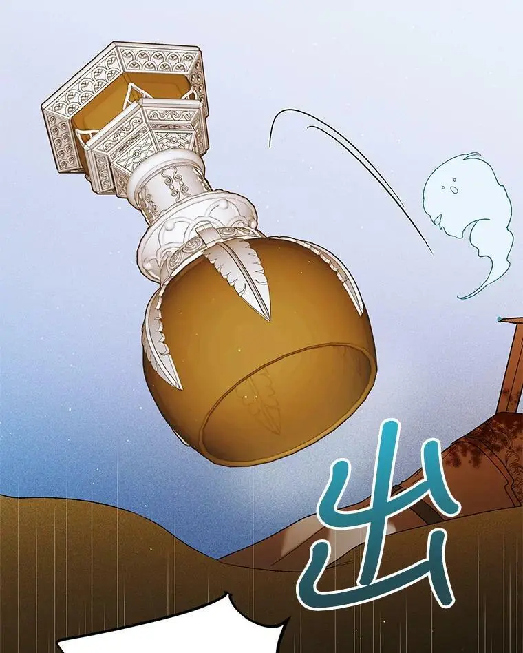 59.特努亚之死86