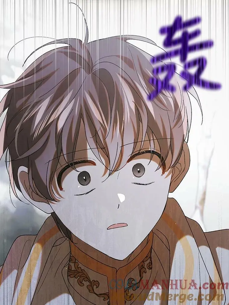 89.同生共死24