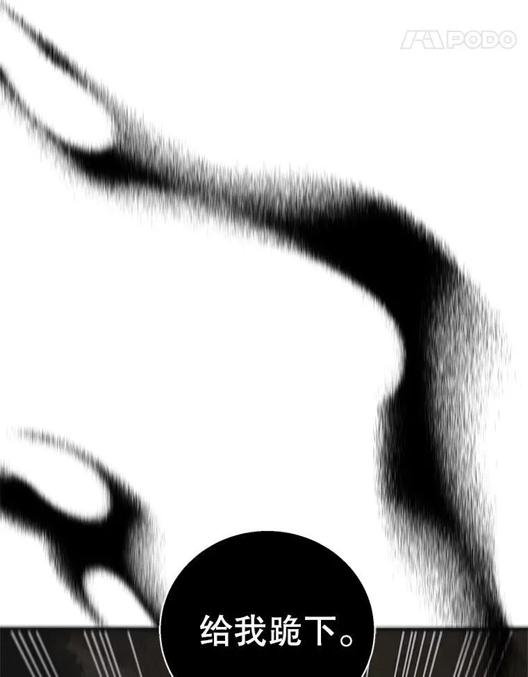 126.日升月落71