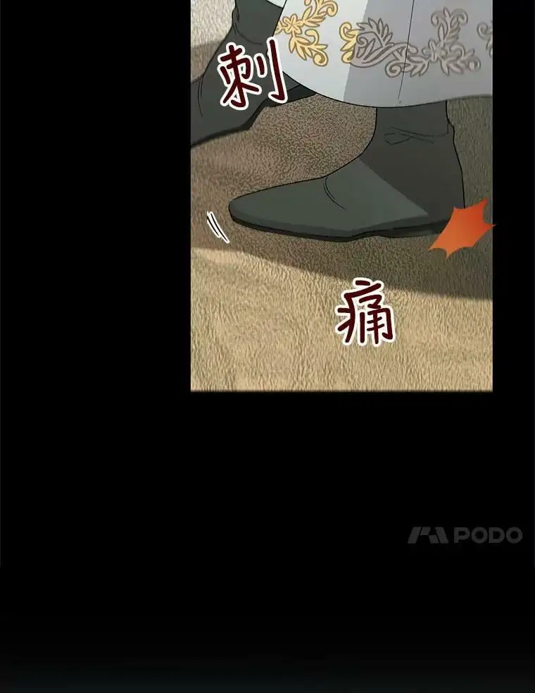 4.拯救的开始26