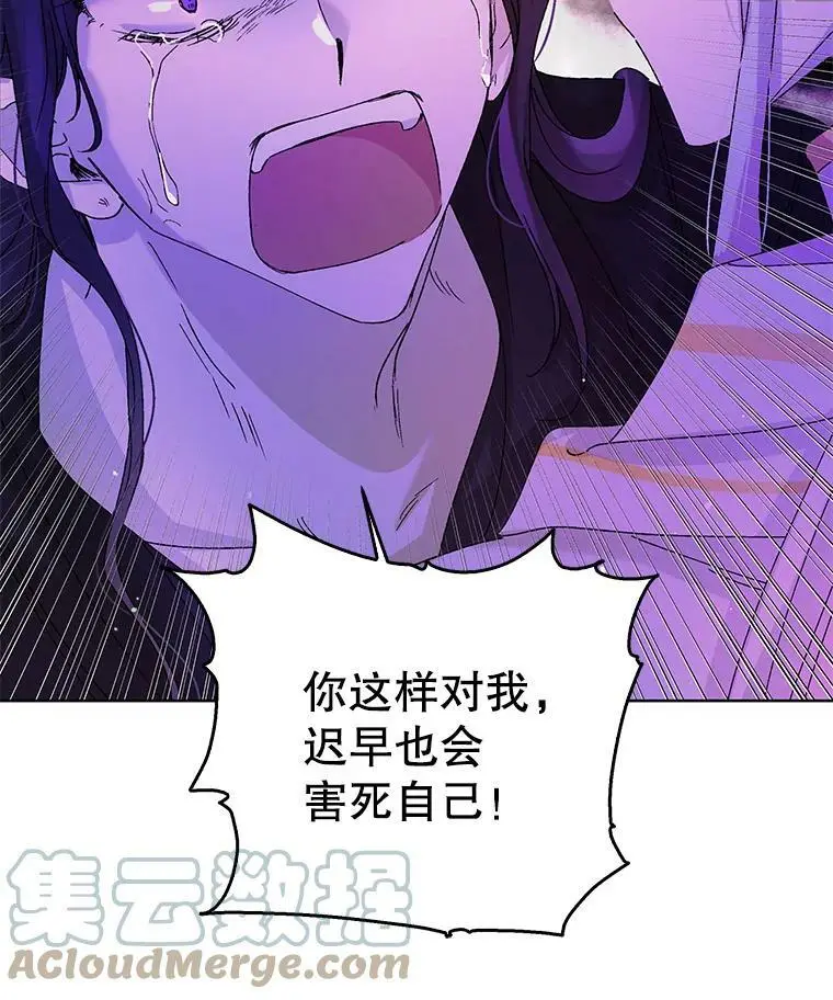 15.奇迹52