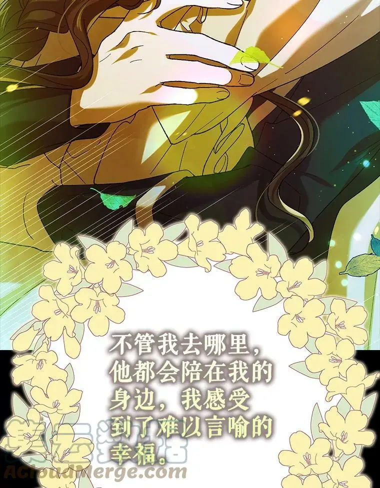 70.信守承诺112