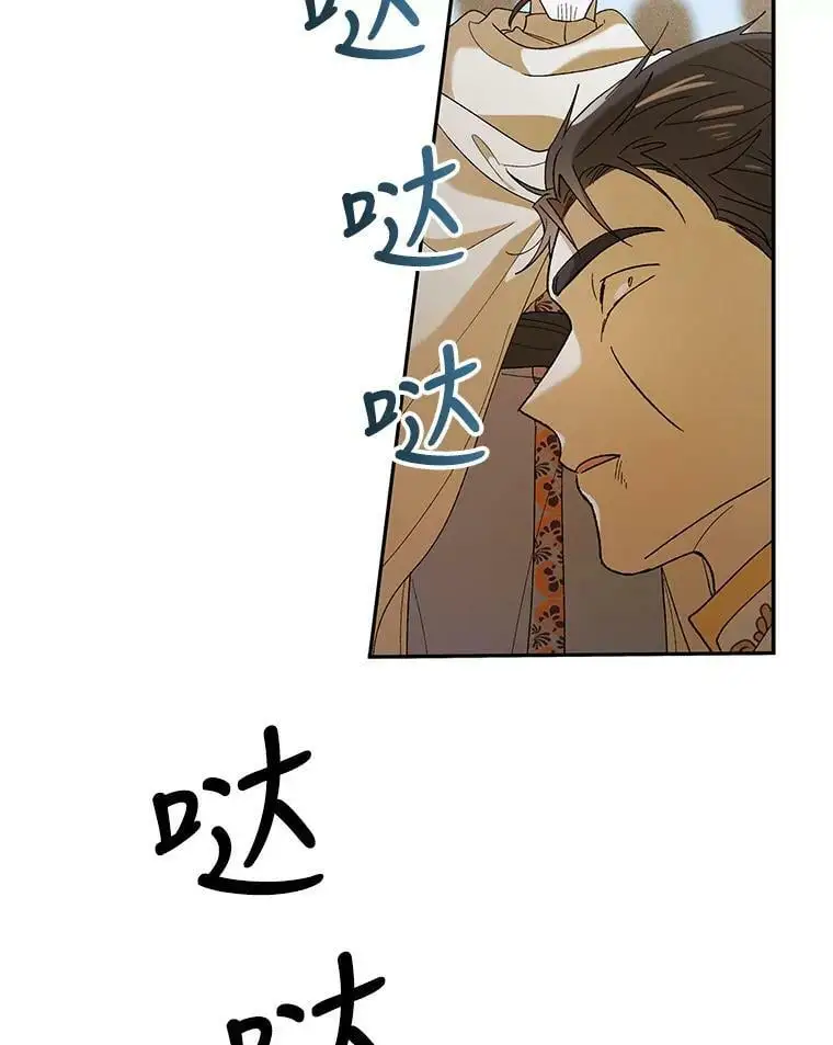 58.对峙109