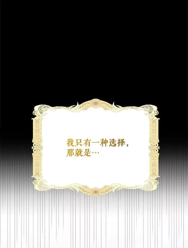 58.对峙50