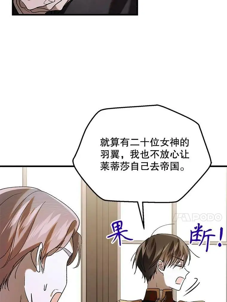 94.移动魔法卷轴33