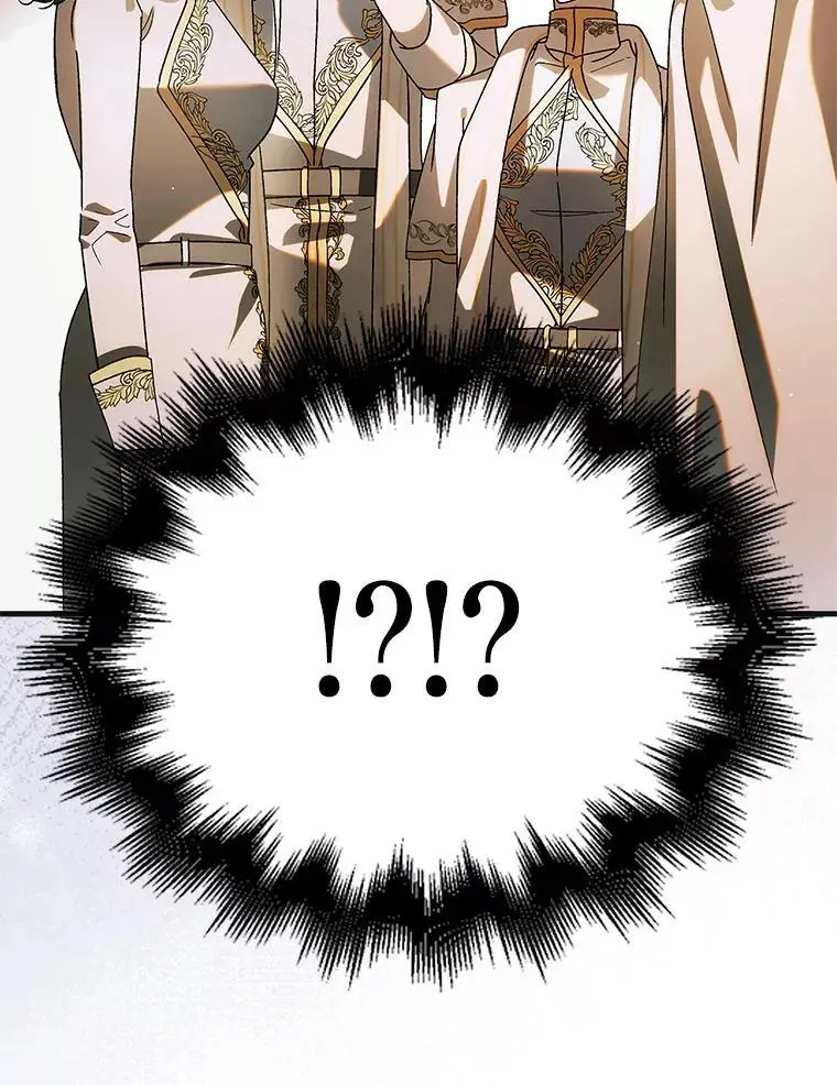 103.消失的三张卷轴127