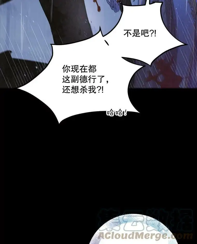 51.梦境的预示40