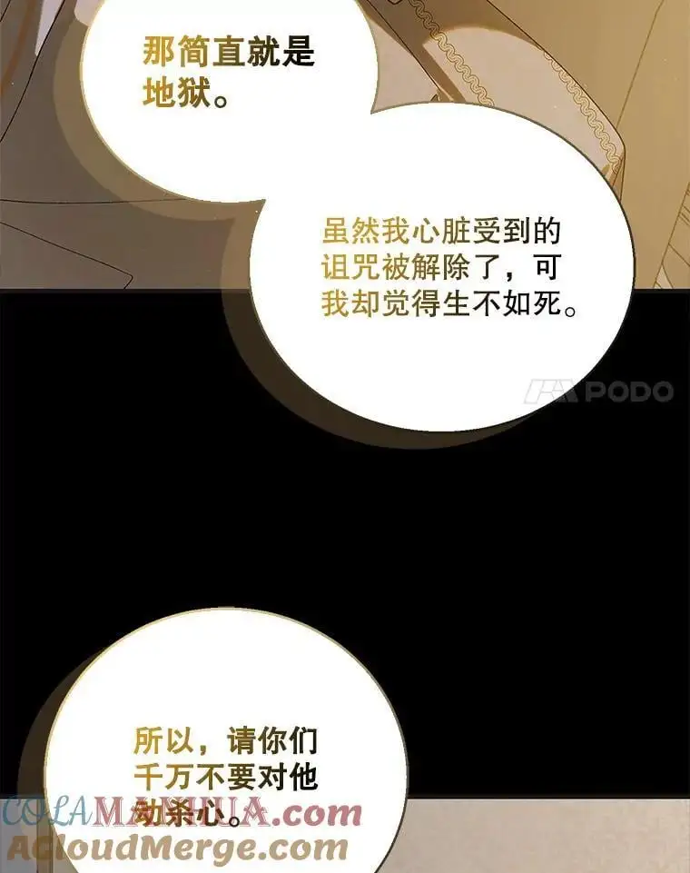 95.报道16