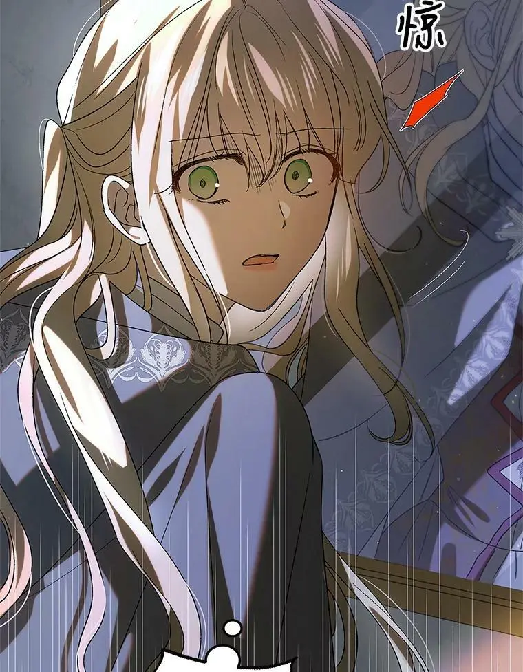 86.诅咒发作121