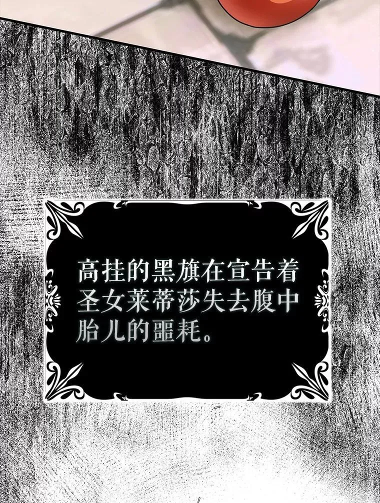 123.恒守痛苦17