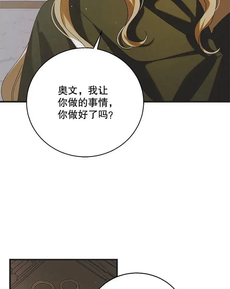95.报道109