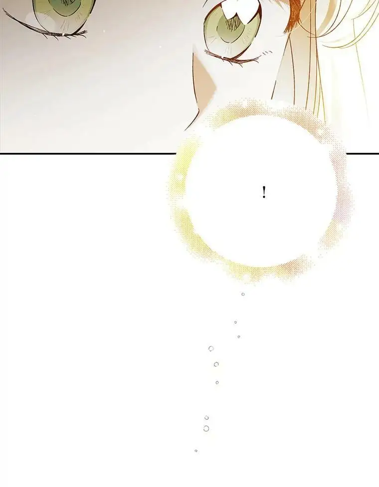 60.城主的察觉26