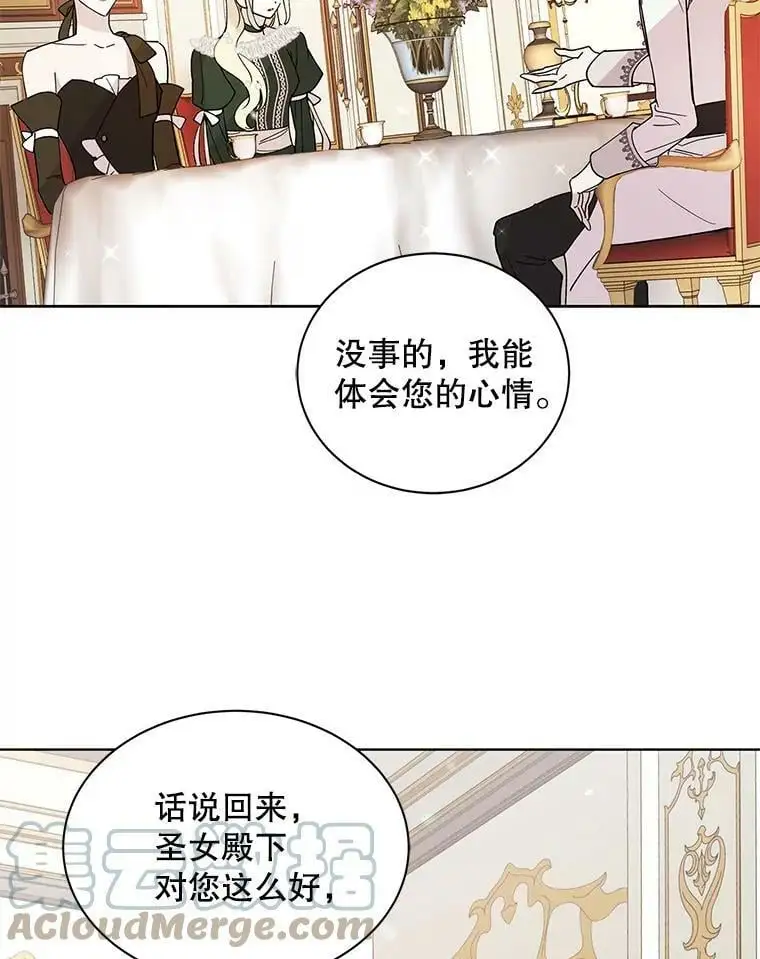 18.必有回响92