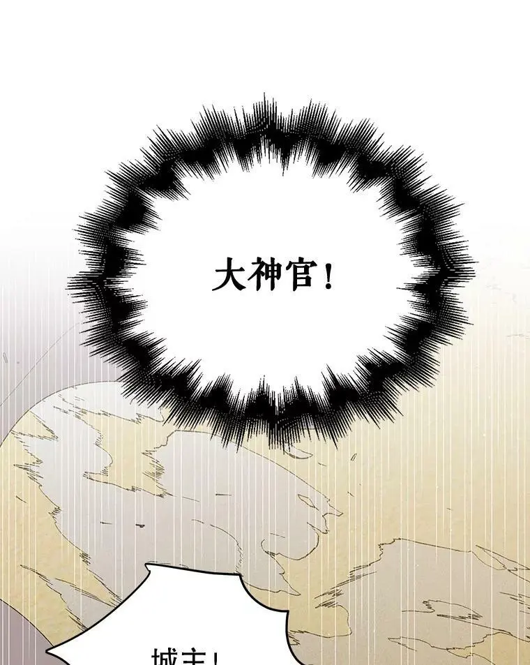 58.对峙113