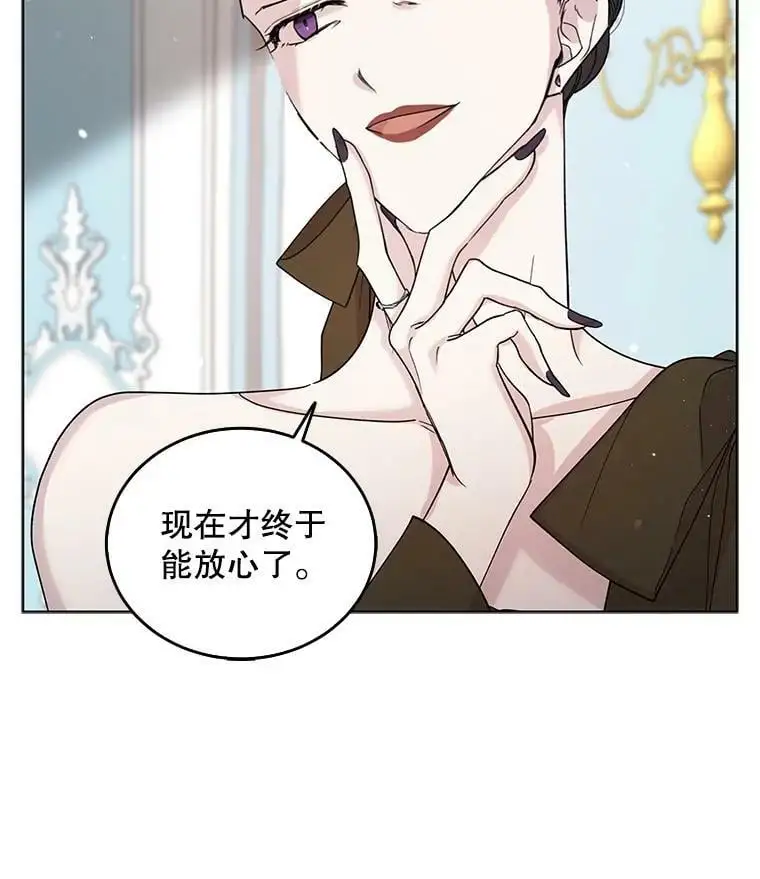18.必有回响35