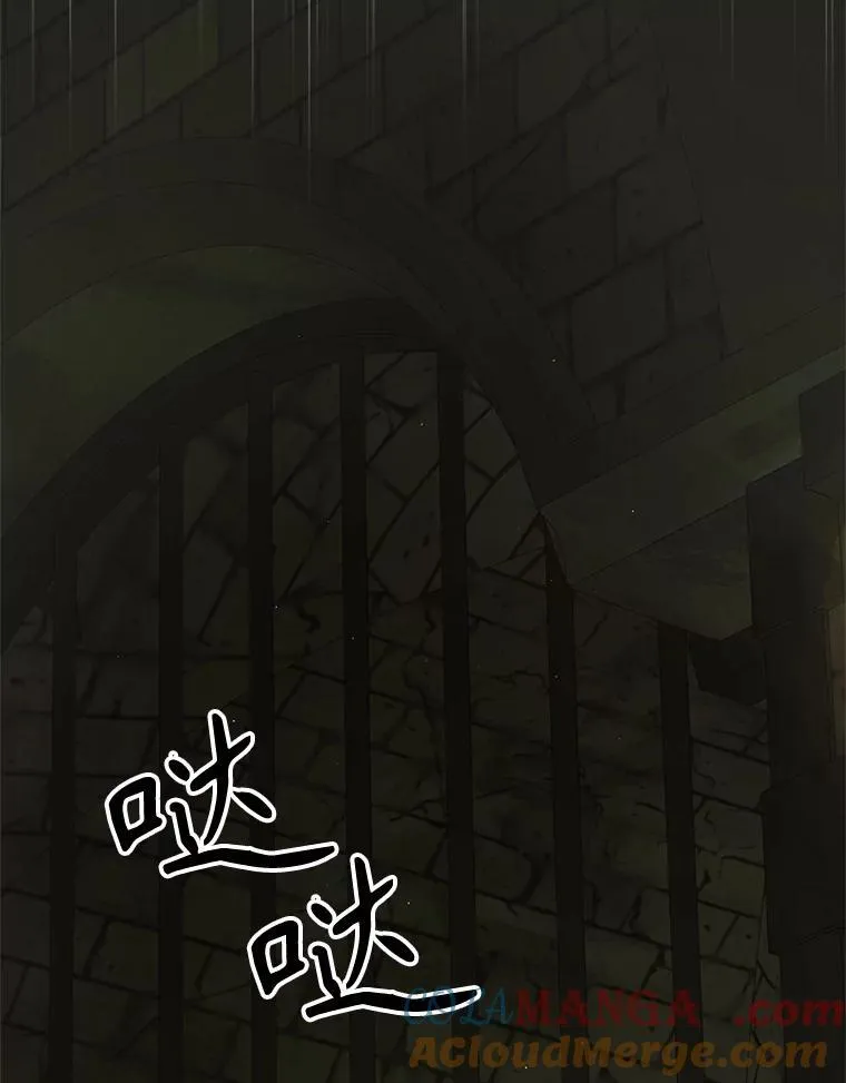 125.慌不择路112