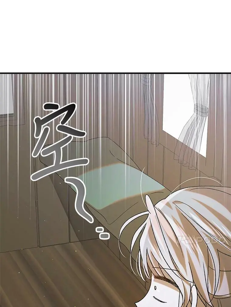 89.同生共死35