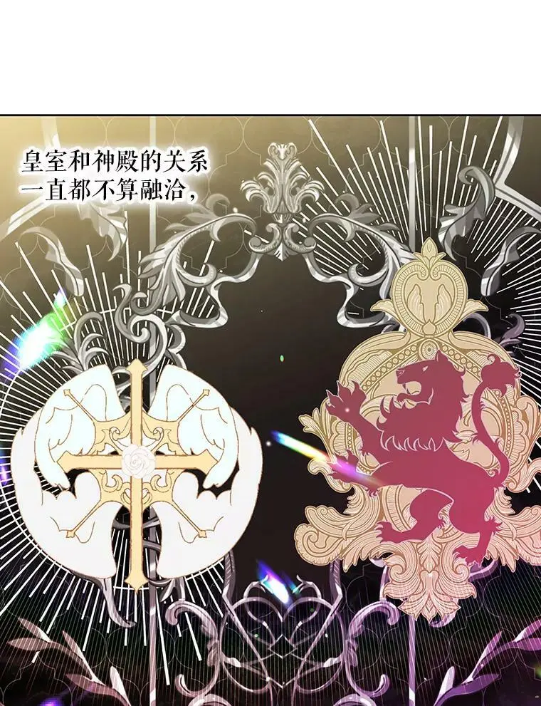 27.婚礼10