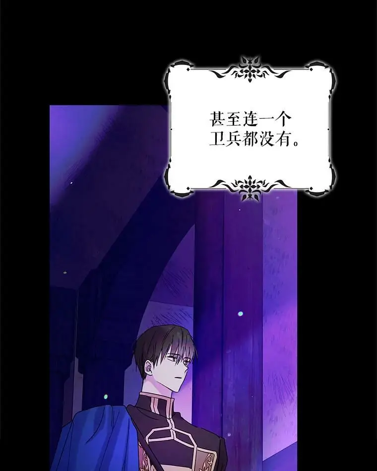 17.念念不忘29