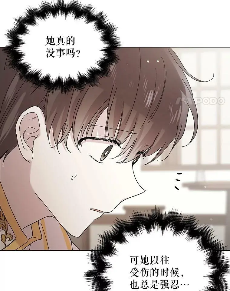 23.罪与罚50