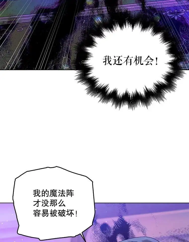 15.奇迹37