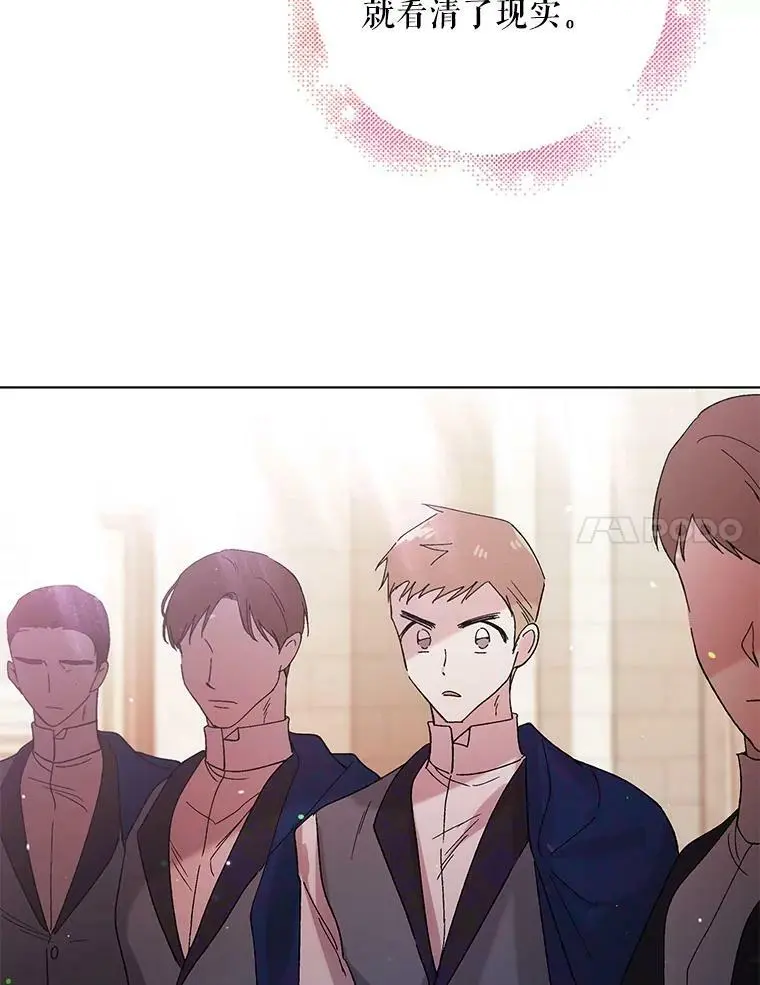 27.婚礼46