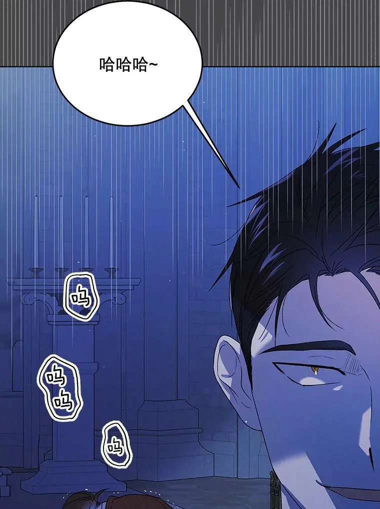 53.假装恩爱114