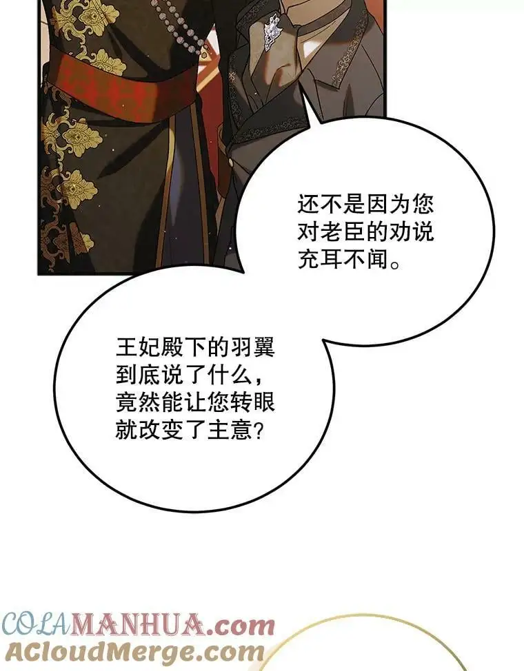 94.移动魔法卷轴44