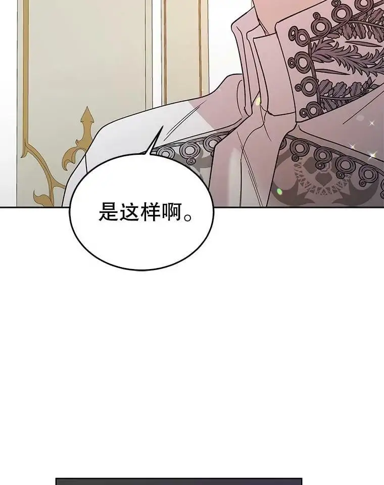 18.必有回响99