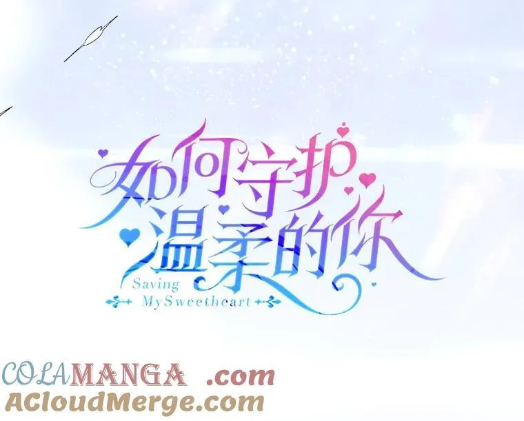 117.冬日花开32