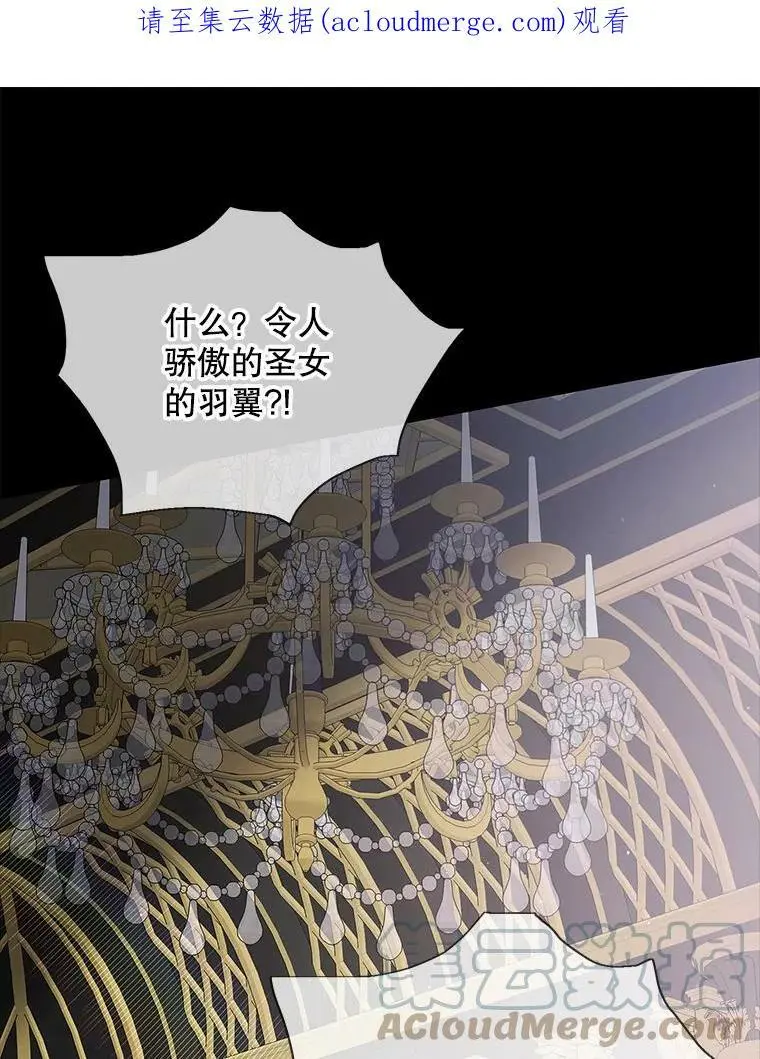 74.卡尔的过去0