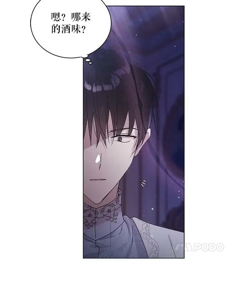 28.初夜49